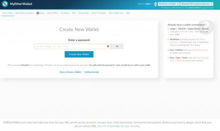 Creation of new wallet password field and button