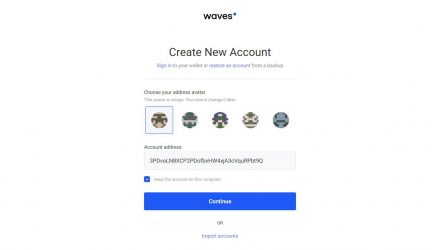 Screenshot of how to create a new wallet on Waves